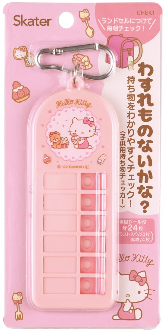 Skater Hello Kitty Candy Shop Children's Lost Item Tracker Chek1-A- Japan Figure Store - #1 Bring To You The Best Japanese Goods
