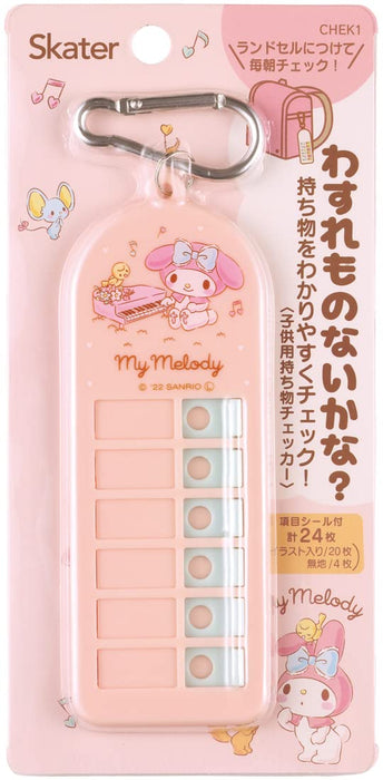 Skater My Melody Children's Lost Item Checker - Easy Music Chek1-A- Japan Figure Store - #1 Bring To You The Best Japanese Goods