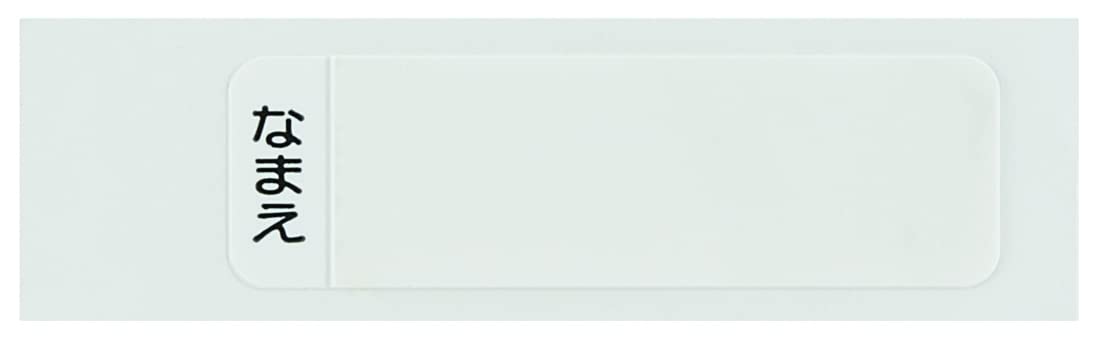 Skater Children's Antibacterial Chopsticks and Case Set Dragon Ball Super 22 16.5cm Made in Japan- Japan Figure Store - #1 Bring To You The Best Japanese Goods