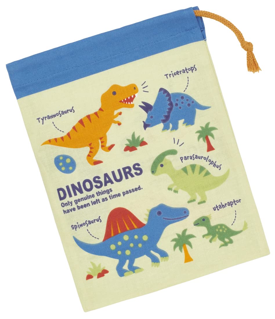 Skater Children's Dinosaur Cup Bag 21x15 cm Made in Japan -KB62-A- Japan Figure Store - #1 Bring To You The Best Japanese Goods