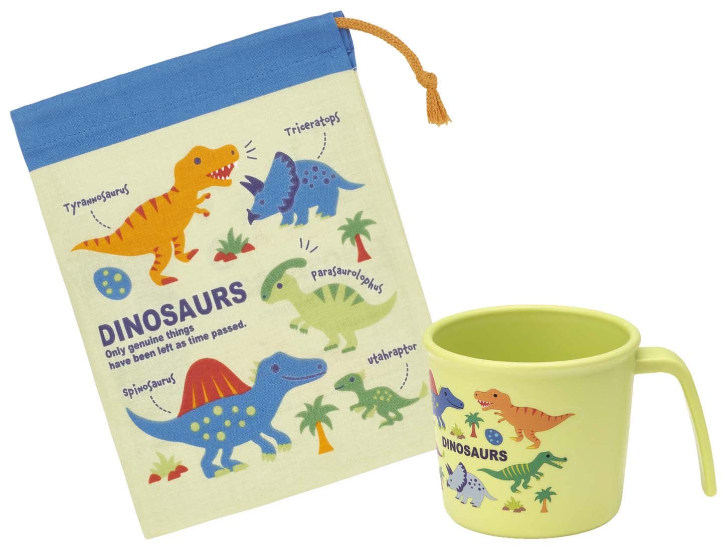 Skater Children's Dinosaur Cup Bag 21x15 cm Made in Japan -KB62-A- Japan Figure Store - #1 Bring To You The Best Japanese Goods