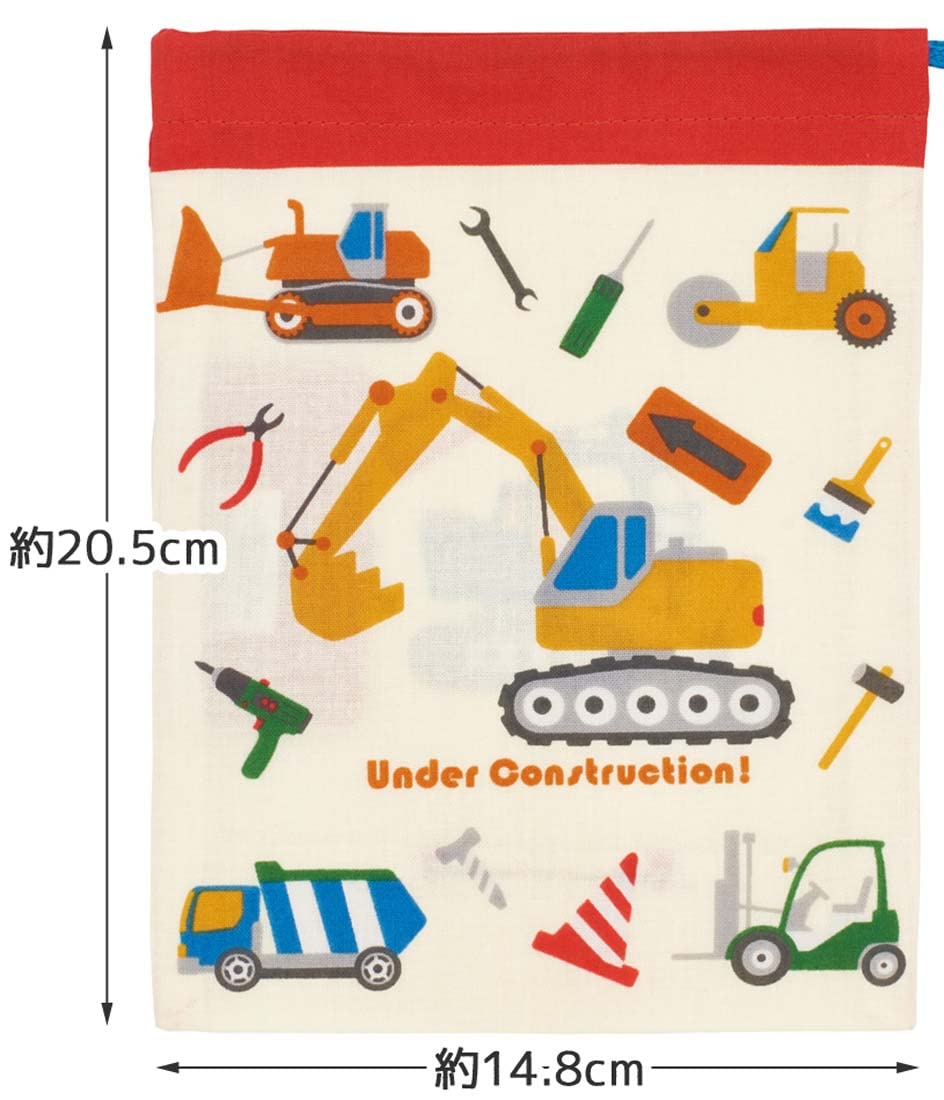 Skater Brand 21x15 cm Children's Cup Bag with Working Car Design Made in Japan- Japan Figure Store - #1 Bring To You The Best Japanese Goods