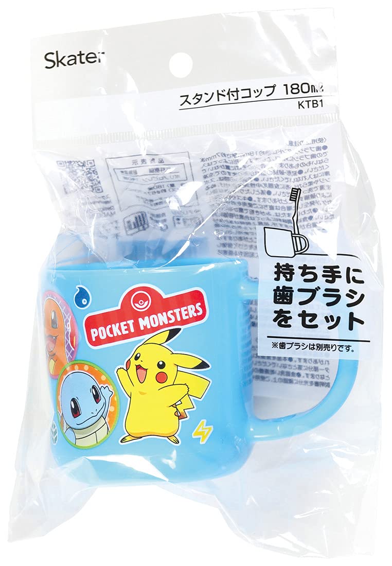 Skater 2021 Pokemon Children's 180ml Cup with Toothbrush Stand by Skater- Japan Figure Store - #1 Bring To You The Best Japanese Goods