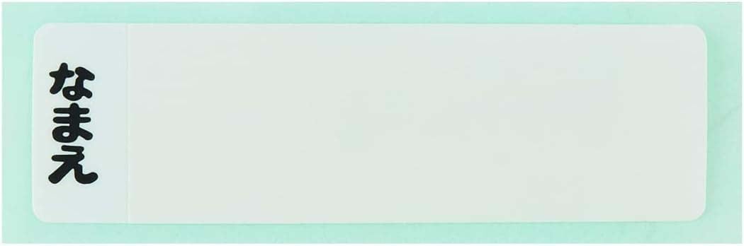 Skater Children's 360ml Antibacterial Lunch Box - Very Hungry Caterpillar Made in Japan- Japan Figure Store - #1 Bring To You The Best Japanese Goods