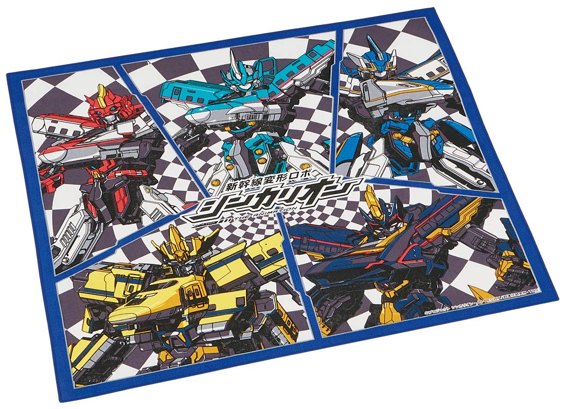 Skater Shinkalion 19 Kb4 Children's Lunch Box – Eco-Friendly Design- Japan Figure Store - #1 Bring To You The Best Japanese Goods