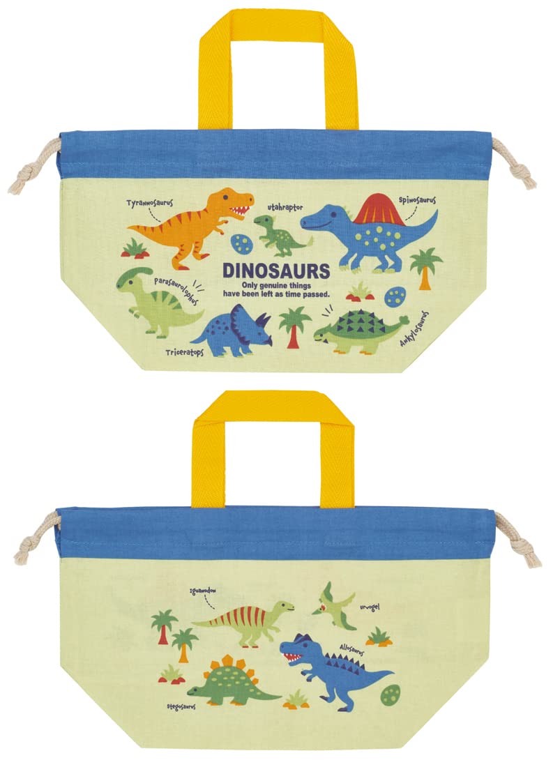 Skater Dinosauridae Picture Children's Lunch Box Drawstring Bag - Made in Japan- Japan Figure Store - #1 Bring To You The Best Japanese Goods