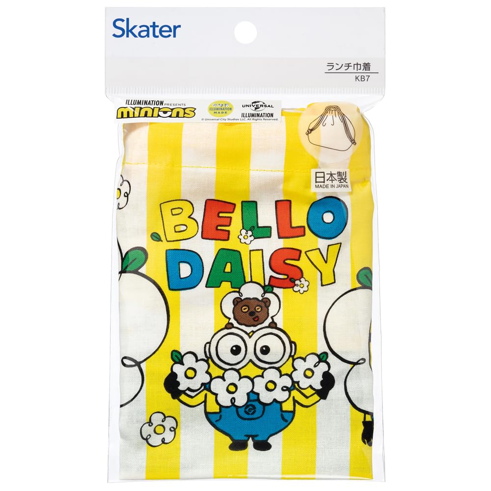 Skater Kids Lunch Box Bag with Gusset Minion 24 Made in Japan Boys Girls- Japan Figure Store - #1 Bring To You The Best Japanese Goods