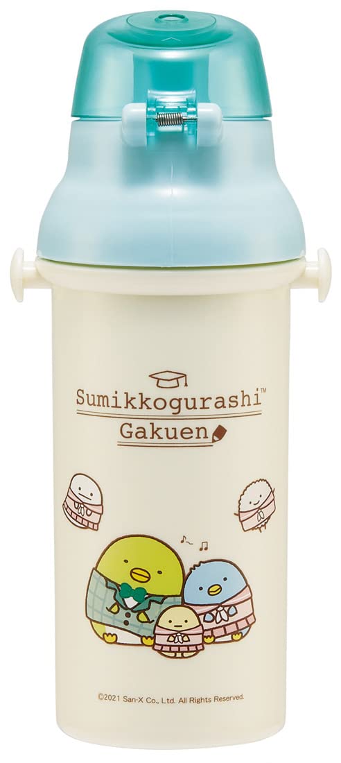 Skater 480ml Antibacterial Water Bottle for Children - Sumikko Gurashi Design Made in Japan- Japan Figure Store - #1 Bring To You The Best Japanese Goods