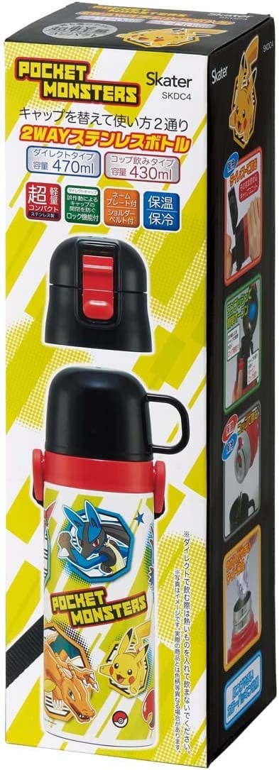 Skater Stainless Steel 470ml Water Bottle For Boys: Pokemon-Themed Lightweight Thermal Insulation Cute Kids Sport Bottle- Japan Figure Store - #1 Bring To You The Best Japanese Goods