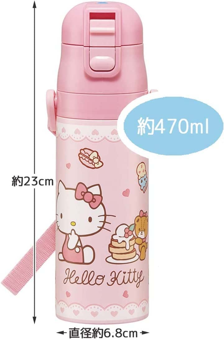 Skater Hello Kitty Thermal Water Bottle - Child-Friendly Two-Way Lightweight 470ml/430ml Kids Stainless Steel Sports Bottle- Japan Figure Store - #1 Bring To You The Best Japanese Goods