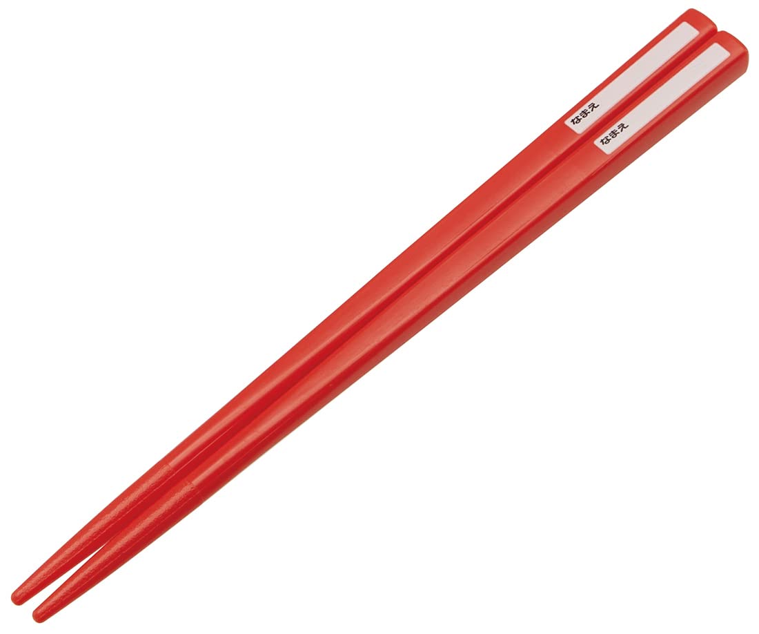 Skater Paw Patrol Kids Chopstick Case Set 16.5cm Antibacterial Made in Japan - ABS2AMAG-A- Japan Figure Store - #1 Bring To You The Best Japanese Goods