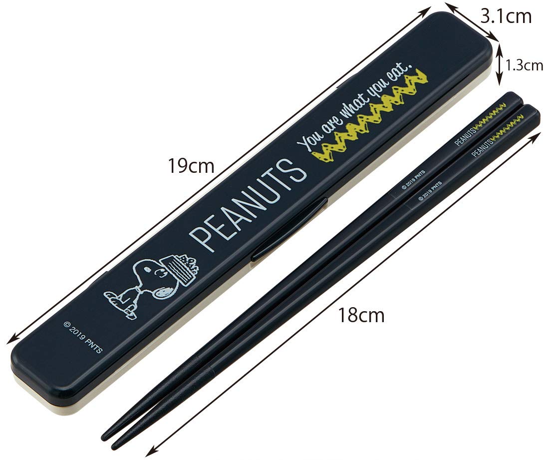 Skater 18cm Snoopy Lifestyle Peanuts Chopsticks and Case Set - Made in Japan- Japan Figure Store - #1 Bring To You The Best Japanese Goods