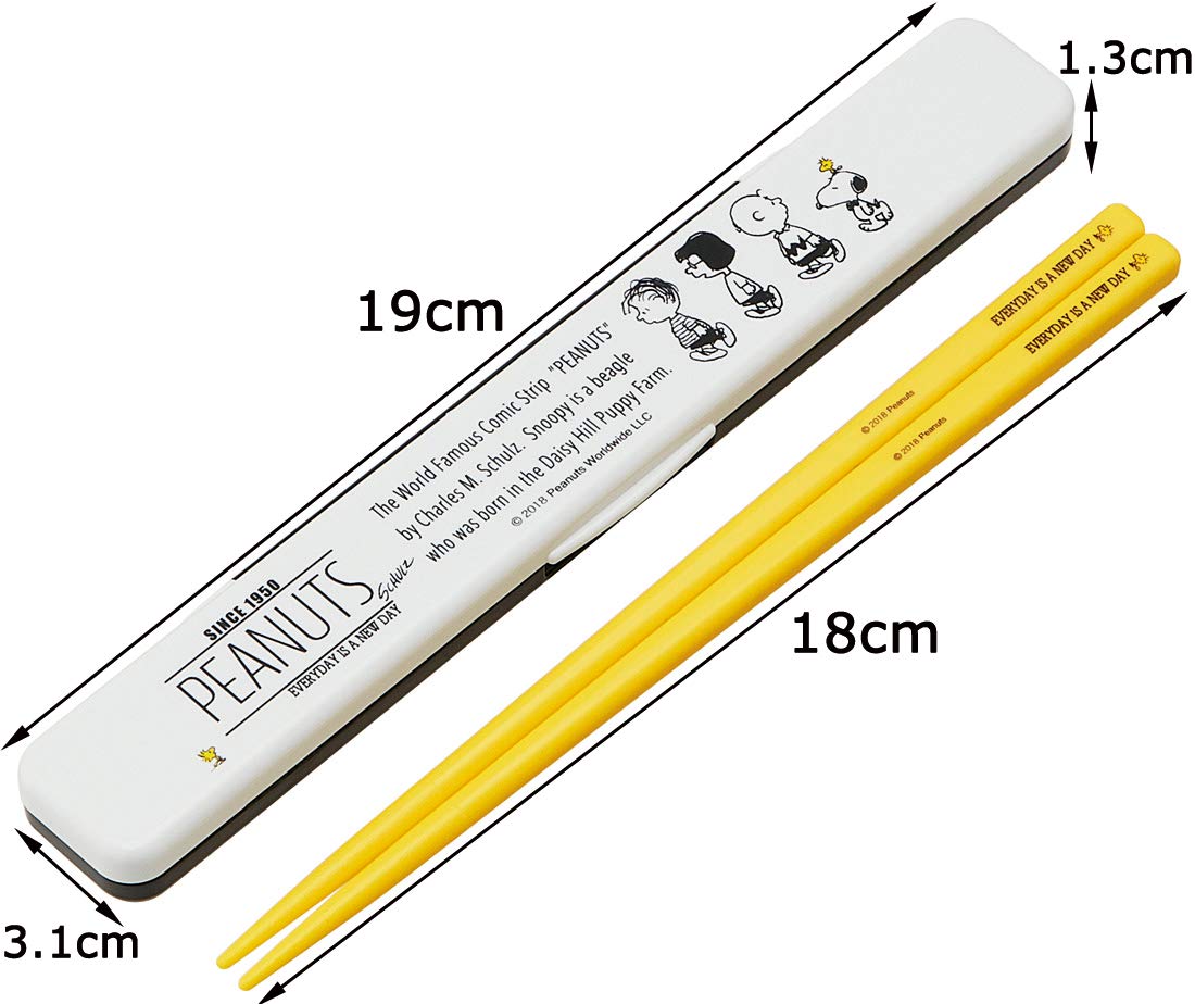 Skater Snoopy Monochrome 18cm Chopsticks and Case Set Made in Japan - Peanuts Collection- Japan Figure Store - #1 Bring To You The Best Japanese Goods
