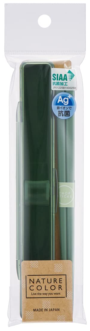 Antibacterial Skater Chopstick and Case Set 18cm Adult Size Sage Green Made in Japan- Japan Figure Store - #1 Bring To You The Best Japanese Goods