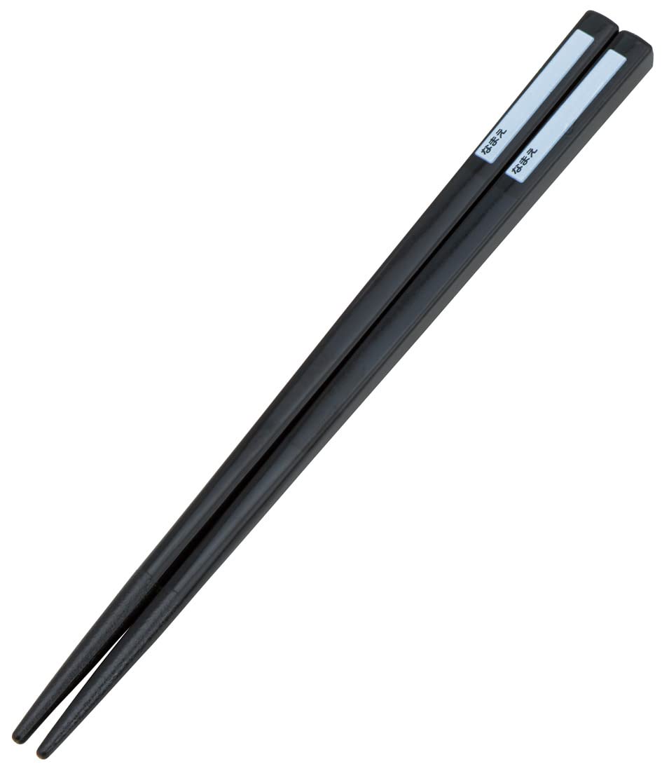 Skater Disney Cars 22 Chopsticks & Spoon Set Antibacterial Made in Japan- Japan Figure Store - #1 Bring To You The Best Japanese Goods