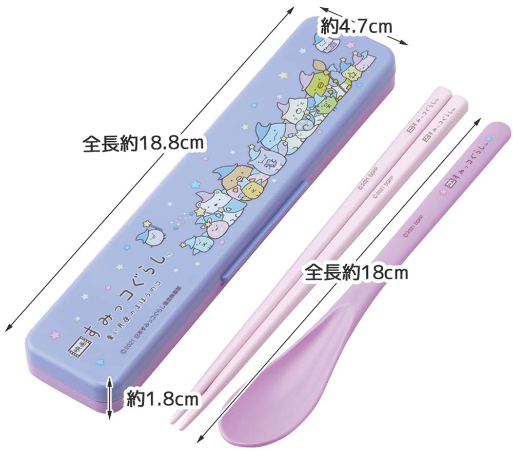 Skater 18cm Antibacterial Chopsticks and Spoon Set Sumikko Gurashi 2 Made in Japan- Japan Figure Store - #1 Bring To You The Best Japanese Goods