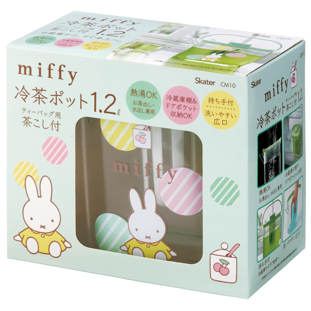 Skater 1.2L Heat-Resistant Cold Tea Pot with Strainer Miffy Pastel Water Jug Cm10-A- Japan Figure Store - #1 Bring To You The Best Japanese Goods