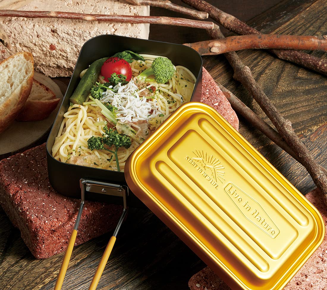 Skater Outdoor 600ml Yellow Messtin Box No Seasoning Required - Aftm6N-A- Japan Figure Store - #1 Bring To You The Best Japanese Goods