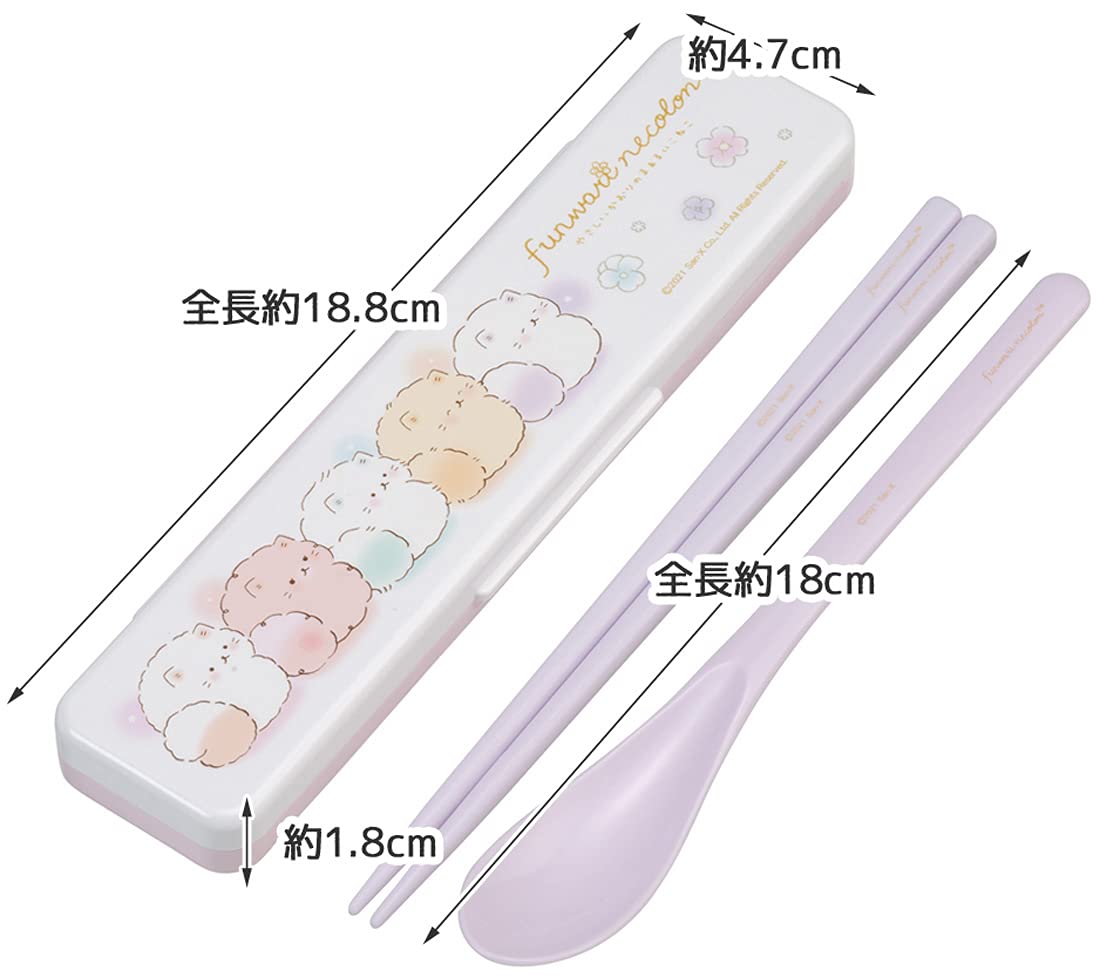 Skater 18cm Silver Ion Ag+ Antibacterial Chopsticks and Spoon Set Nekoro - Made in Japan- Japan Figure Store - #1 Bring To You The Best Japanese Goods
