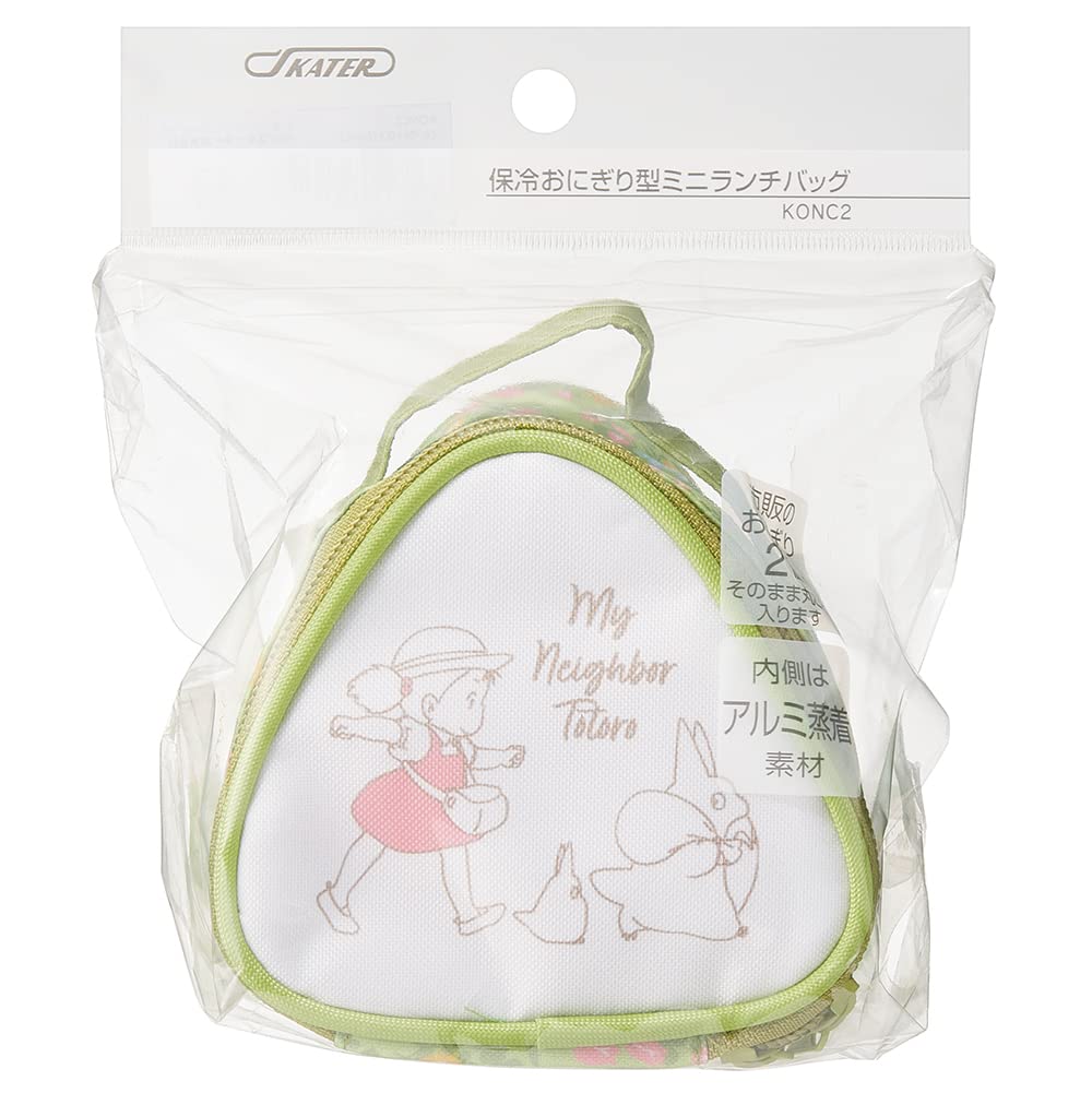 Skater Studio Ghibli My Neighbor Totoro Rice Ball Cooling Bag - Mei Rice Case Konc2-A- Japan Figure Store - #1 Bring To You The Best Japanese Goods
