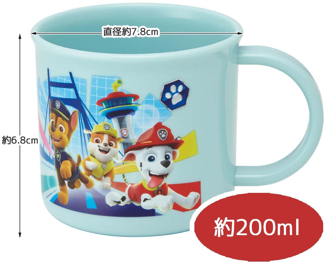 Skater Paw Patrol 200ml Antibacterial Dishwasher Safe Cup Made in Japan- Japan Figure Store - #1 Bring To You The Best Japanese Goods