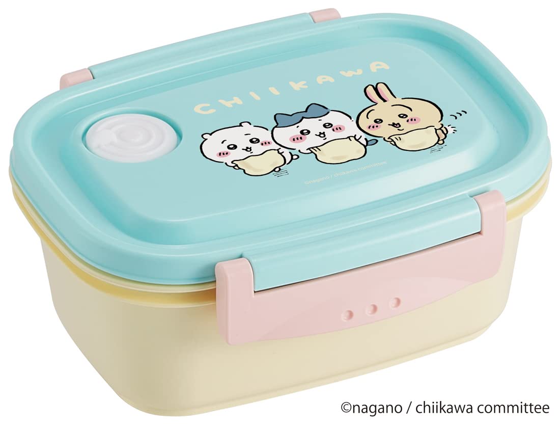Skater Chiikawa Light 430ml Lunch Box - Microwave Safe Storage Container- Japan Figure Store - #1 Bring To You The Best Japanese Goods