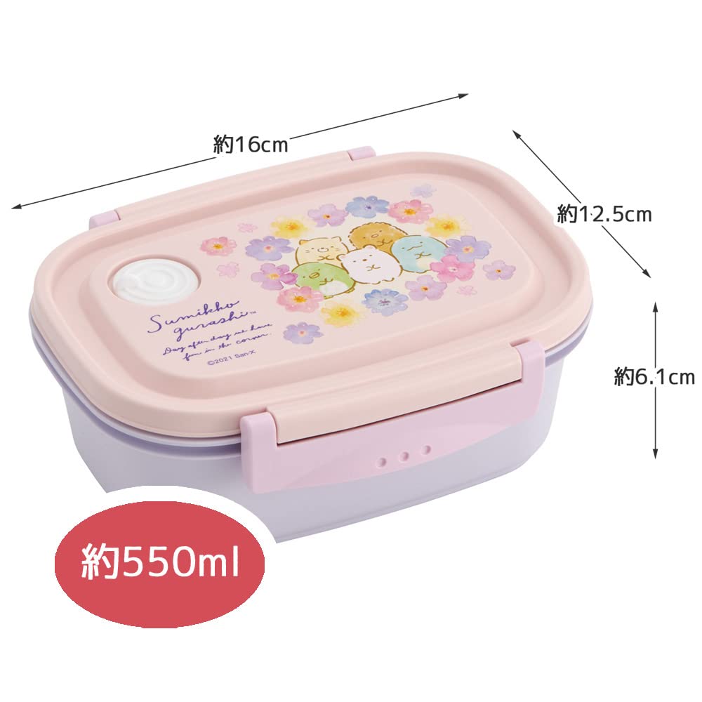Skater Sumikko Gurashi 550ml Microwave Safe Medium Lunch Box - Flower Seal Storage Container- Japan Figure Store - #1 Bring To You The Best Japanese Goods