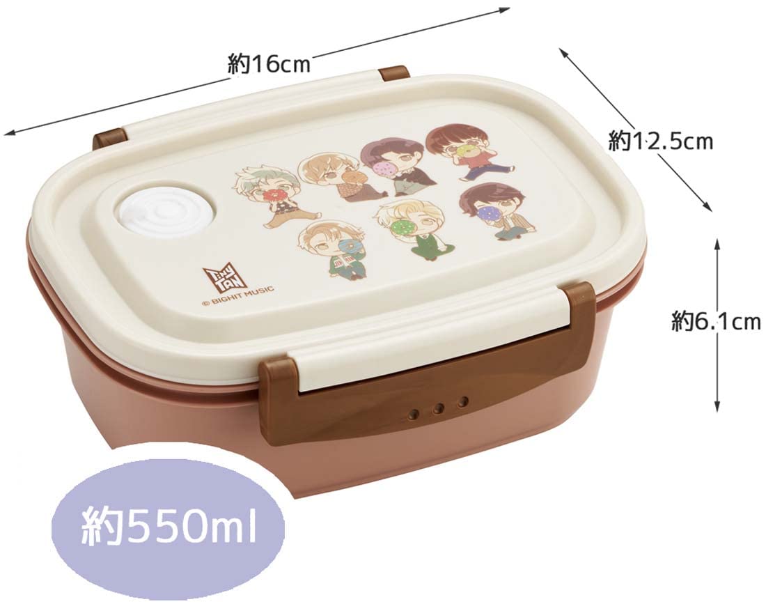 Skater Tinytan M 550ml Lunch Box Dry Storage and Microwaveable Japanese Sealed Container.- Japan Figure Store - #1 Bring To You The Best Japanese Goods