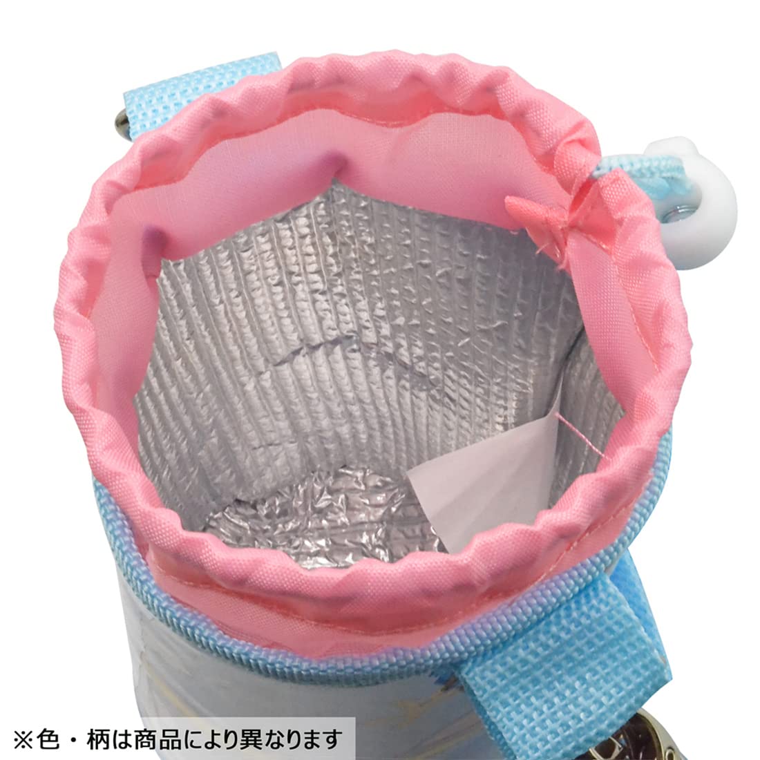 Skater Sumikko Gurashi School 500ml Enamel Plastic Water Bottle Case- Japan Figure Store - #1 Bring To You The Best Japanese Goods