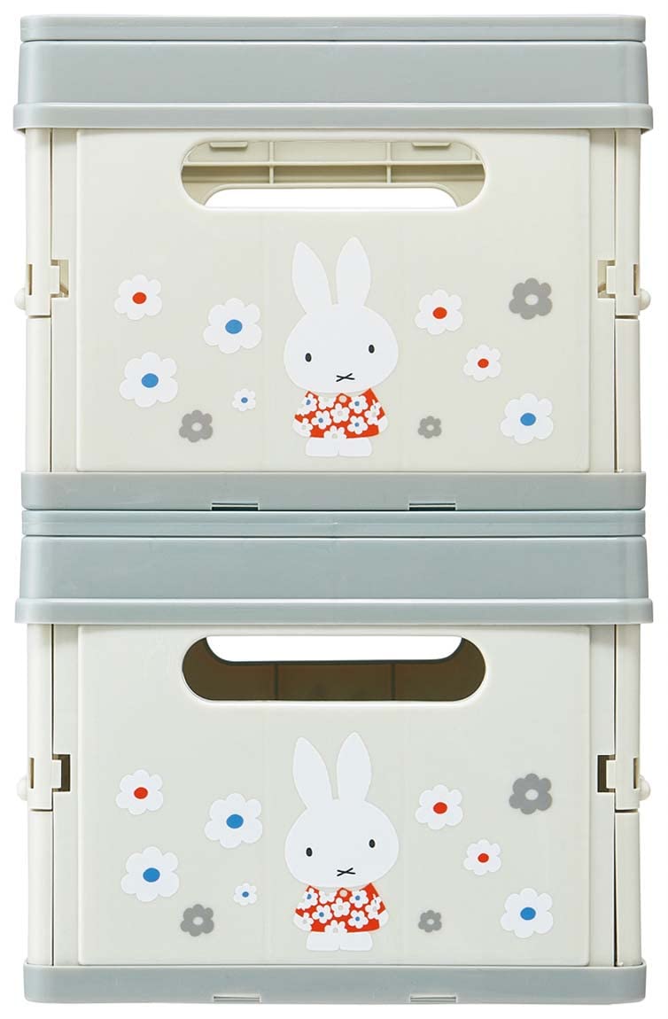 Skater Miffy Monotone Stackable Toy Storage Box with Handle 38x25x19.5cm BWOT13-A- Japan Figure Store - #1 Bring To You The Best Japanese Goods