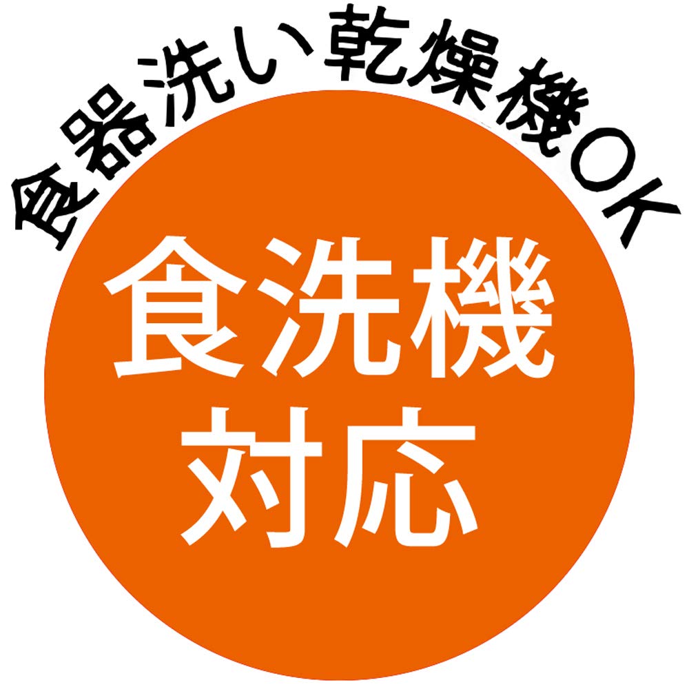 Skater Sumikko Gurashi Camping Fork Case Set 14.2cm 15.1x3.3x1.8cm - FC3A- Japan Figure Store - #1 Bring To You The Best Japanese Goods