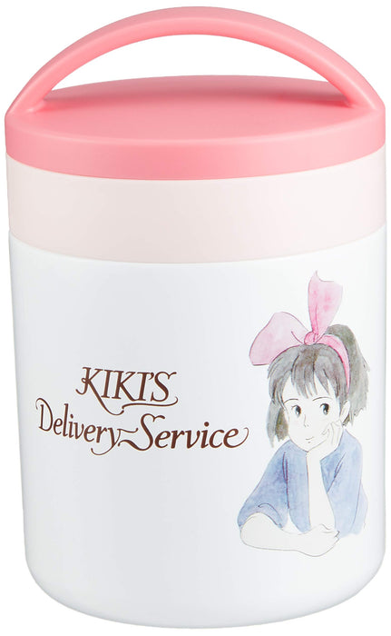 Skater Studio Ghibli Kiki's Delivery Service Watercolor Insulated Soup Jar 300ml- Japan Figure Store - #1 Bring To You The Best Japanese Goods