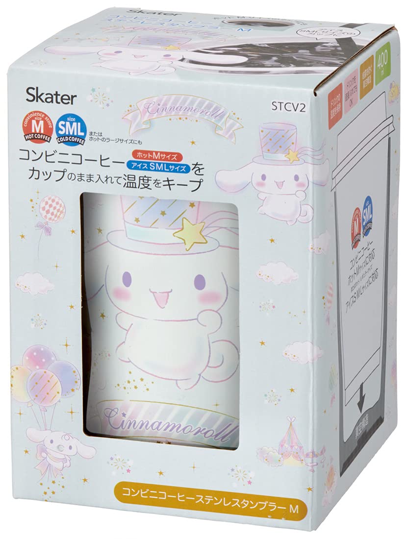Skater Cinnamoroll 400ml Stainless Steel Tumbler Insulated Cold-Preserved Coffee Cup- Japan Figure Store - #1 Bring To You The Best Japanese Goods