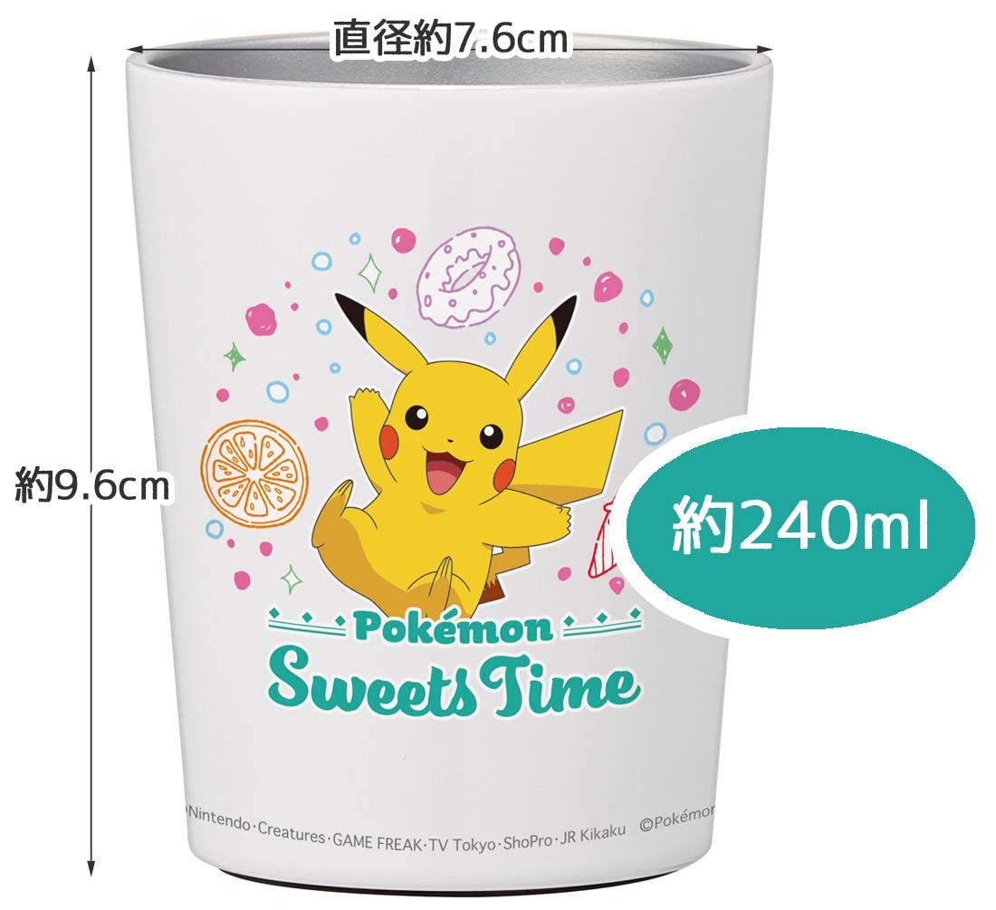 Skater Pokemon 240ml Stainless Steel Tumbler Vacuum Insulated for Cold Coffee- Japan Figure Store - #1 Bring To You The Best Japanese Goods