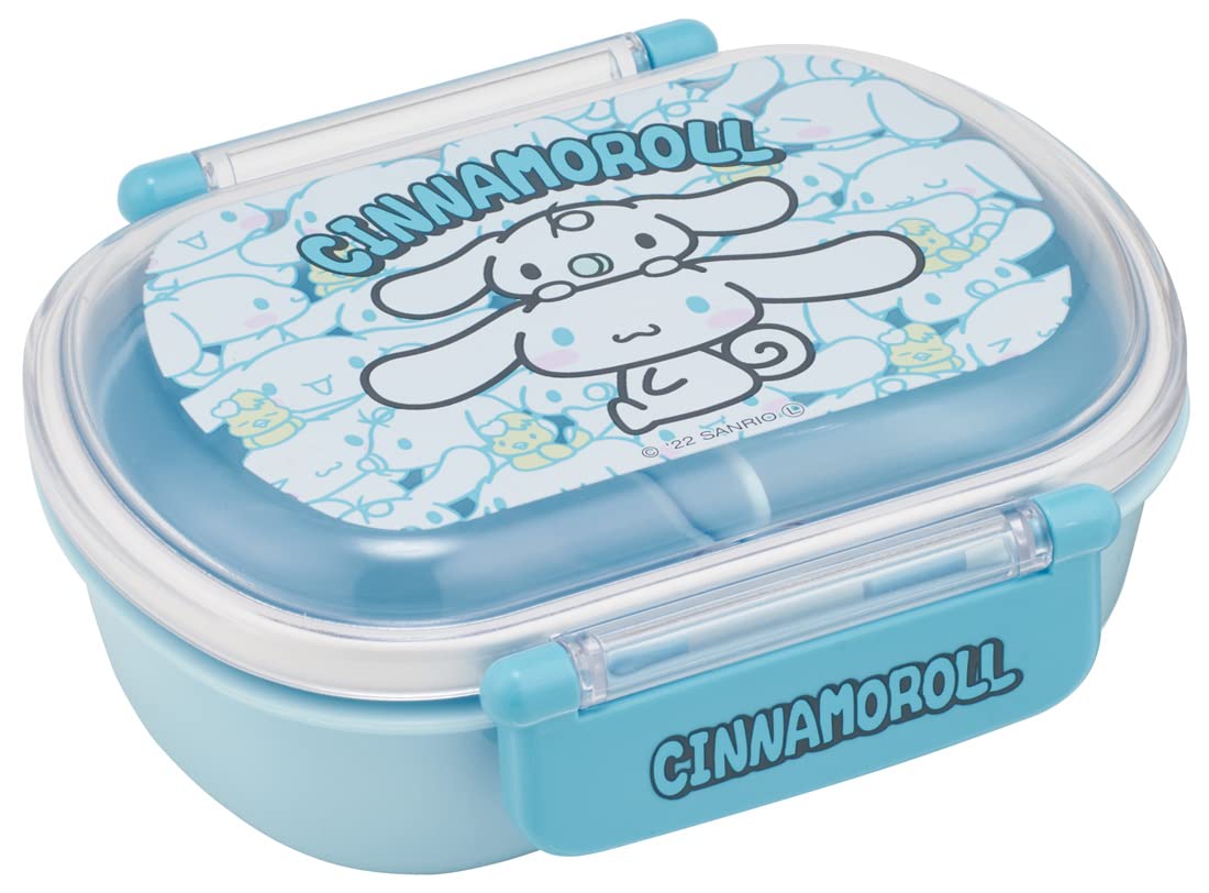 Skater Cinnamoroll Ushirou Shiro 360ml Kids Lunch Box Antibacterial Japan