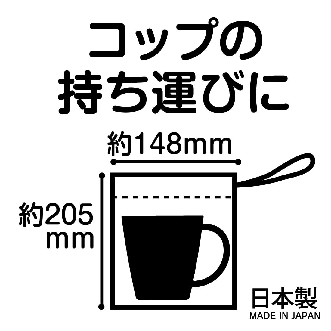 Skater Chiikawa Kb63-A Lunch Box and Cup Set with Bag- Japan Figure Store - #1 Bring To You The Best Japanese Goods