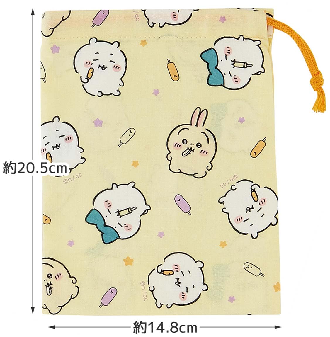 Skater Chiikawa Kb63-A Lunch Box and Cup Set with Bag- Japan Figure Store - #1 Bring To You The Best Japanese Goods