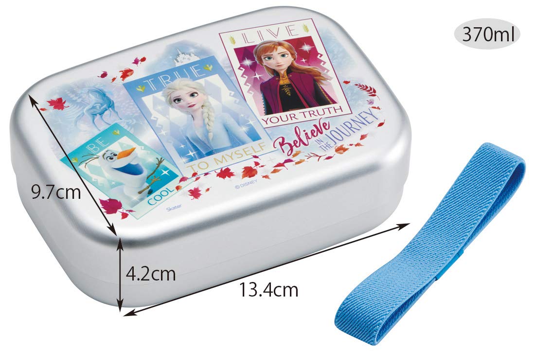 Skater Disney Frozen 2 Aluminum Children's Lunch Box 370ml - Alb5Nv- Japan Figure Store - #1 Bring To You The Best Japanese Goods