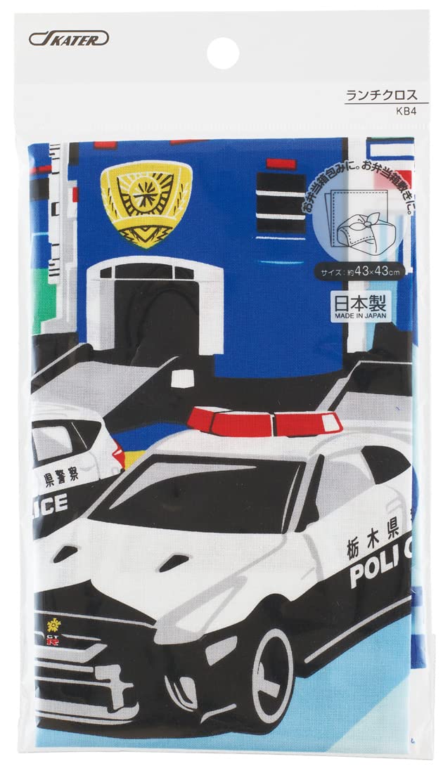 Skater Tomica 22 Boy's 43X43Cm Lunch Box with Lunch Cloth Made in Japan- Japan Figure Store - #1 Bring To You The Best Japanese Goods