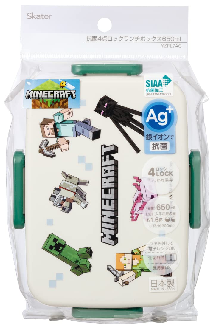 Skater Minecraft Explorer Lunch Box 650ml Antibacterial 4-Point Lock Made in Japan for Women- Japan Figure Store - #1 Bring To You The Best Japanese Goods