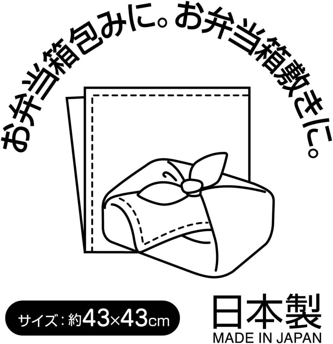 Skater Doraemon Line Sanrio Lunch Cloth 43x43cm Made in Japan KB4-A- Japan Figure Store - #1 Bring To You The Best Japanese Goods