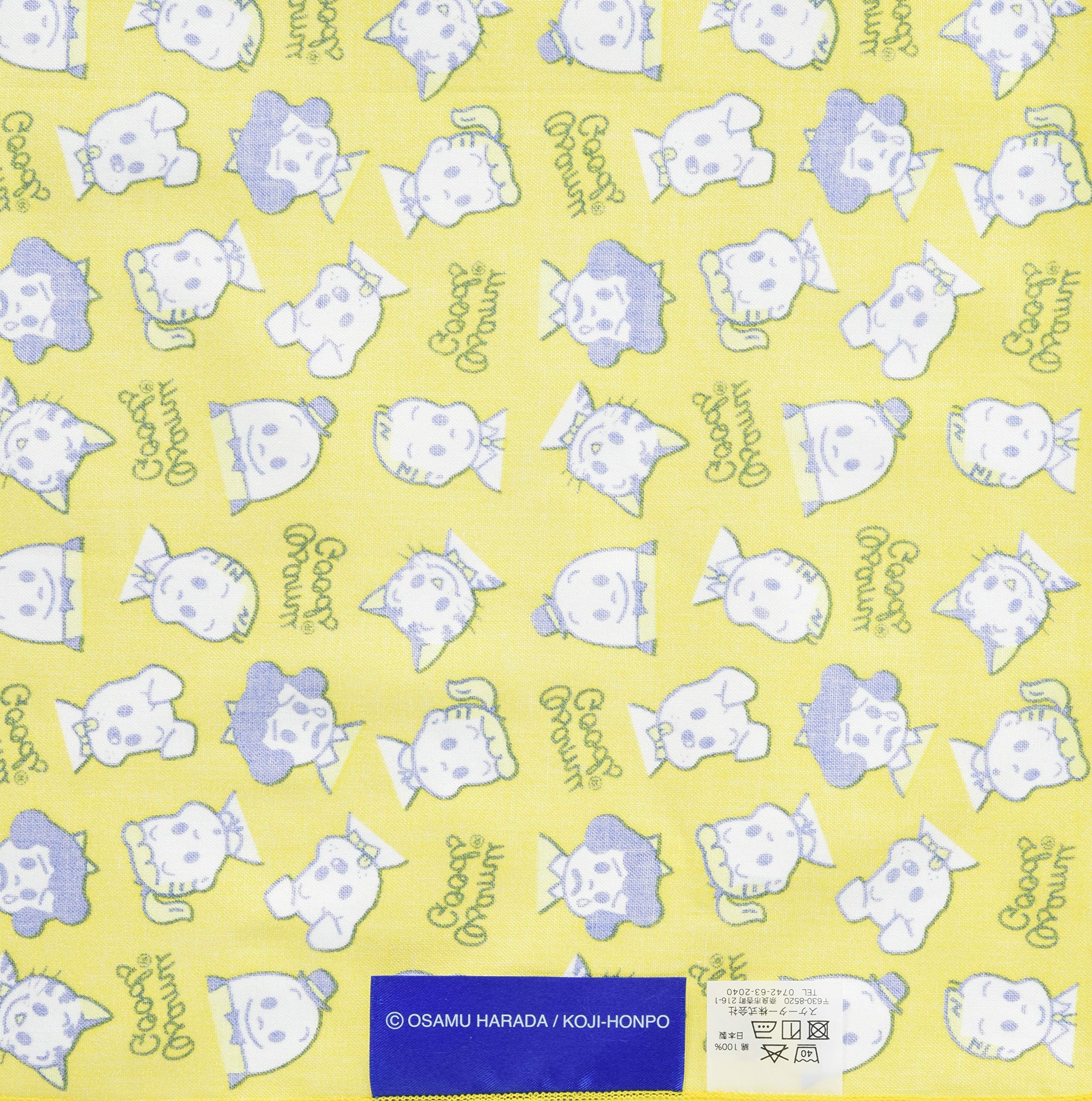 Large Skater Lunch Cloth 52x52cm - Osamu Goods Design Face Kb56 by Skater- Japan Figure Store - #1 Bring To You The Best Japanese Goods