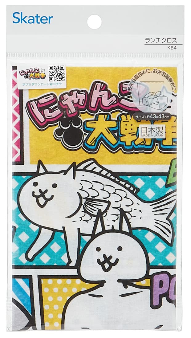 Skater Battle Cats Lunch Cloth 43x43cm - Japanese-Made Skater-KB4A- Japan Figure Store - #1 Bring To You The Best Japanese Goods