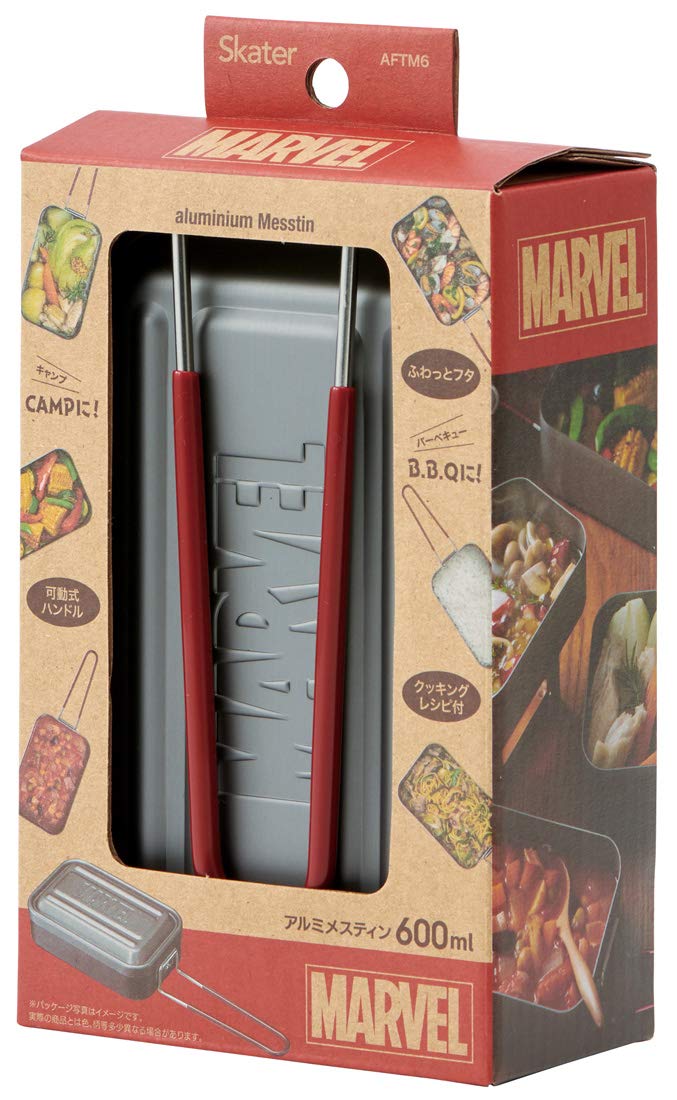 Skater 600Ml Marvel Disney Outdoor Meal Pot No Seasoning Mess Box Aftm6- Japan Figure Store - #1 Bring To You The Best Japanese Goods