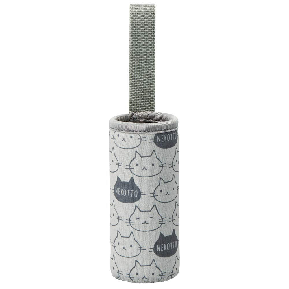 Skater Nekotto Gray Mini 120ml Water Bottle Cover and Case - Wssc1- Japan Figure Store - #1 Bring To You The Best Japanese Goods
