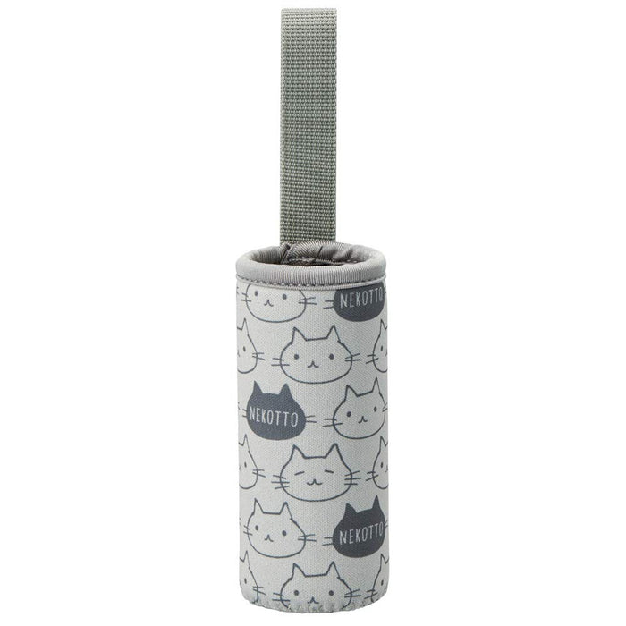 Skater Nekotto Gray Mini 120ml Water Bottle Cover and Case - Wssc1- Japan Figure Store - #1 Bring To You The Best Japanese Goods