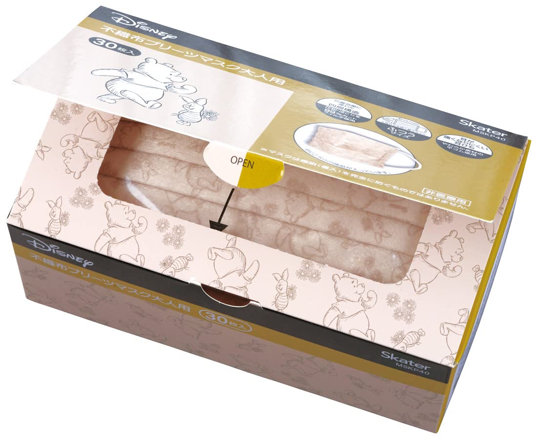Skater Disney Winnie The Pooh 4-Ply Non-Woven Mask Extra Large 30 Pack- Japan Figure Store - #1 Bring To You The Best Japanese Goods