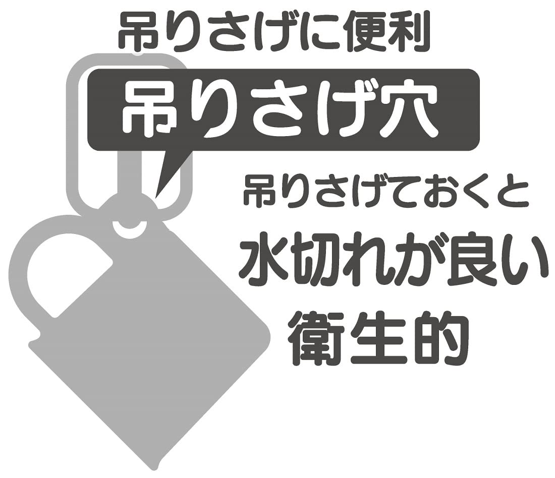 Skater Disney Frozen 2 Girl's Antibacterial Plastic Cup Dishwasher Safe Made in Japan- Japan Figure Store - #1 Bring To You The Best Japanese Goods