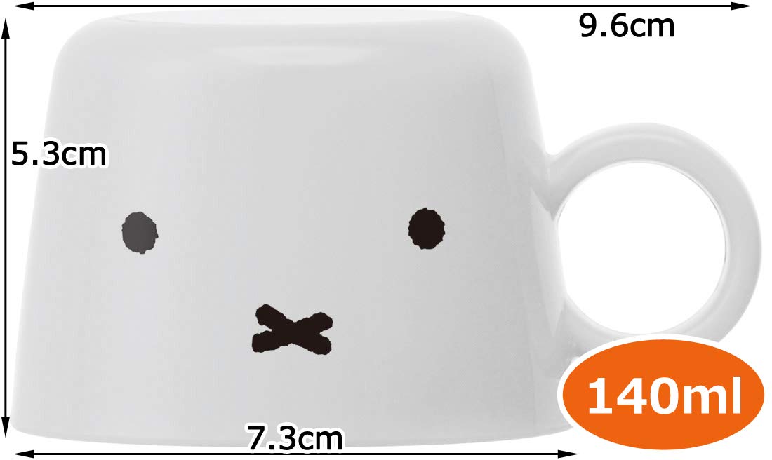 Skater Miffy Face CPB1 - Durable Plastic Bottle Cap Cup- Japan Figure Store - #1 Bring To You The Best Japanese Goods