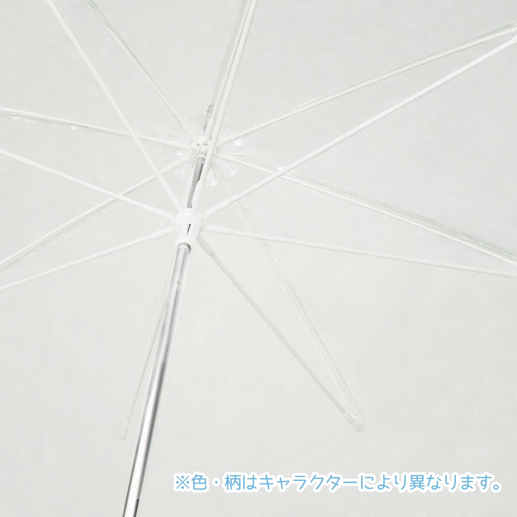 Skater Premium Adult Vinyl Long Umbrella 60cm - Pompompurin Sanrio Design- Japan Figure Store - #1 Bring To You The Best Japanese Goods